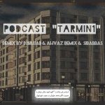دانلود ریمیکس دیجی سجاد ترمین ۱